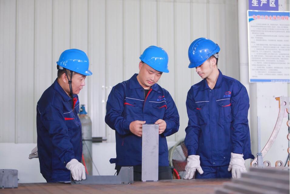 企業相冊8